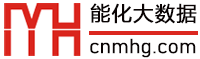 能化大數據平臺